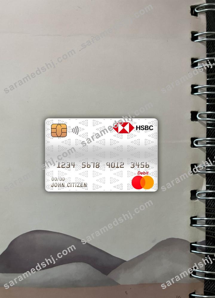 Czech HSBC bank master debit card photolook front